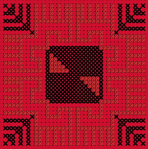 Aqras Khiyam Al Basha Saboon / Pasha Tent Discs Soap | أقراص خيام الباشا صابون