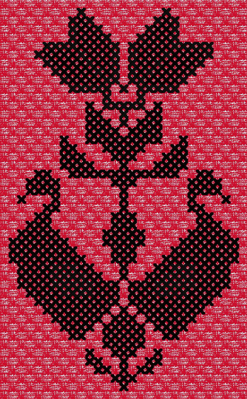 Al Bat / The Duck | البط