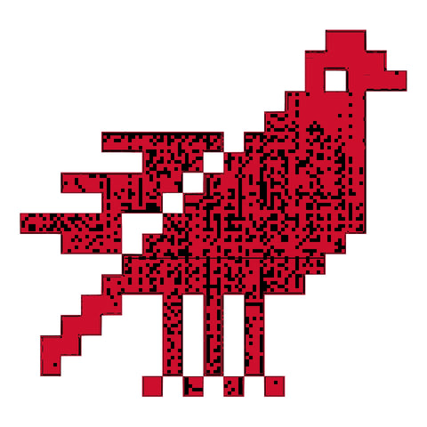 Shakla Al Tayr / Bird (10) | شكﻟة اﻟطير