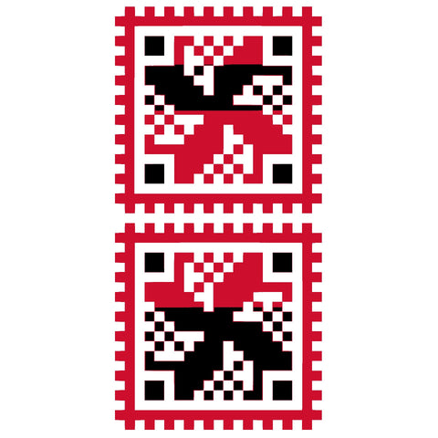 Al Fareera / Traditional Game | الفريرة