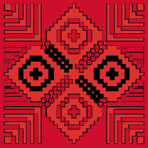 Reesh / Feathers | ريش
