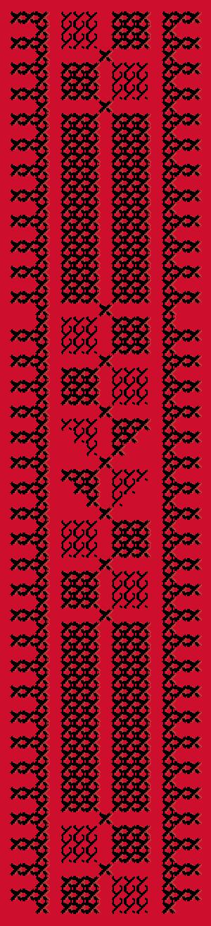 Aqras / Discs (19) | اقراص