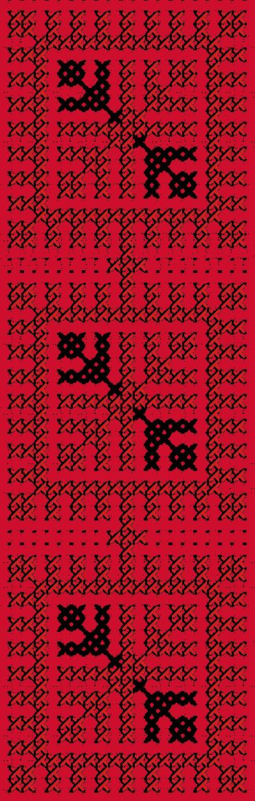 Bawal / Fabric | بوال