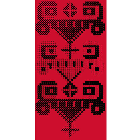 Qowar, Irq Al Finjan / Vase, Cup | قوار، عرق فنجان