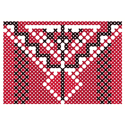 Midalya / Keychain | ميدالية