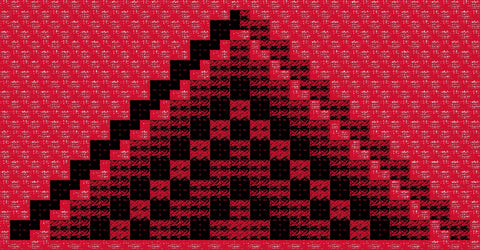 Jibal Mahshiya, Khaymat Pasha / Decorated Mountains, Pasha Tent | جبال محشية، خيمة الباشا