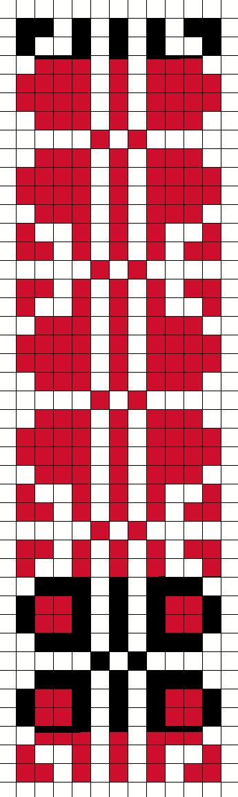 Nafnoof Zrd / Chain Mail | نفنوف زرد