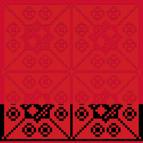 Aqras / Discs (3) | اقراص