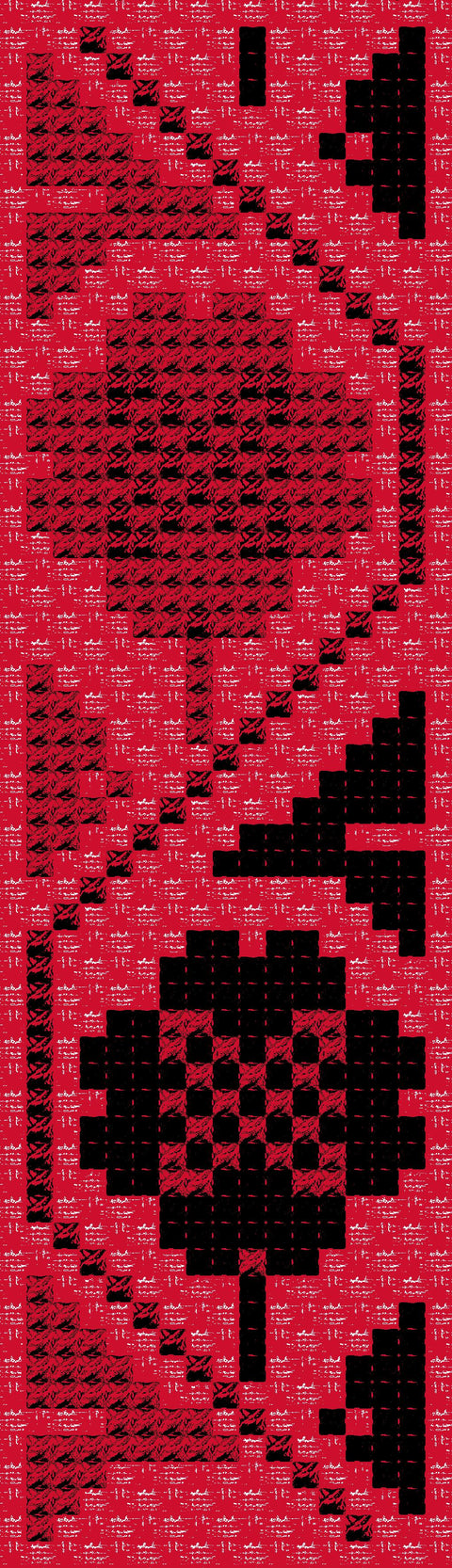 Qoronfol / Clove (2) | قرنفل