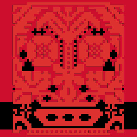 Qowara / Vase (1) | قوارة