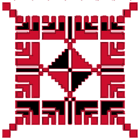 Kursi b Reesh / Chair of Feathers | كرسي بريش