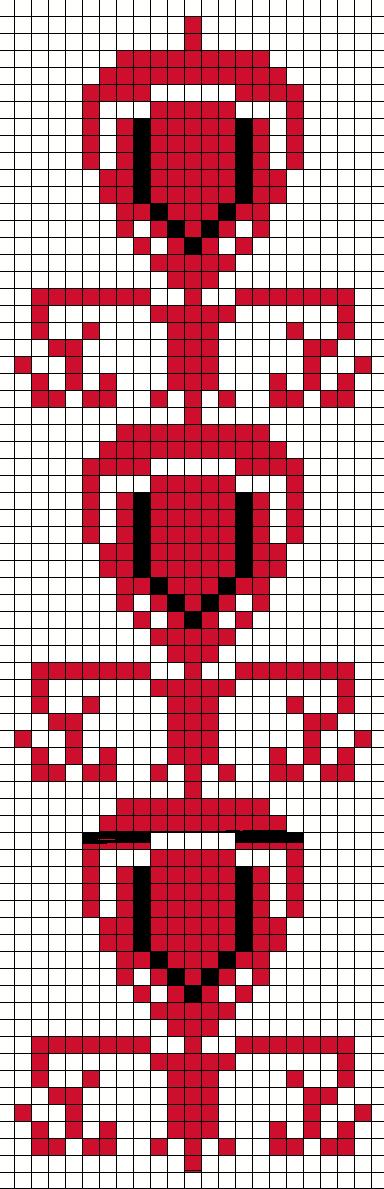 Al Koz / The Mug | الكوز