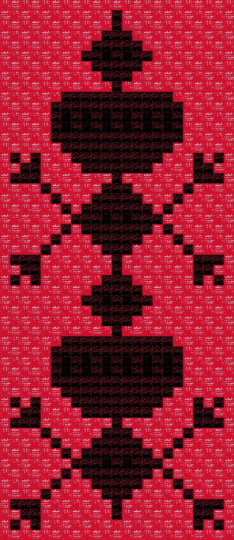 Qowara / Vase (10) | قوارة