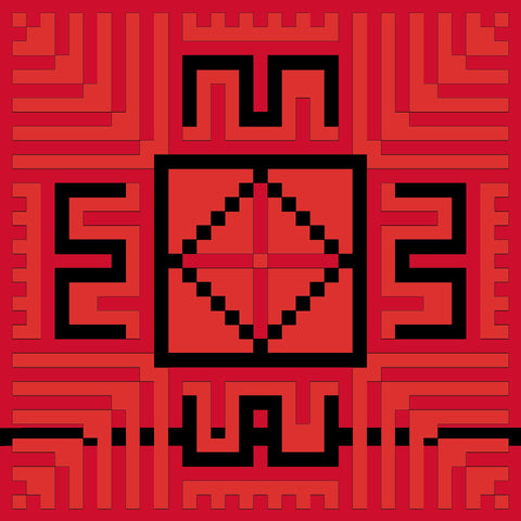 Qamar Al Reesh, Shajara Al Assi / Feather Moon, Twig Tree | قمر الريش، شجرة العصي