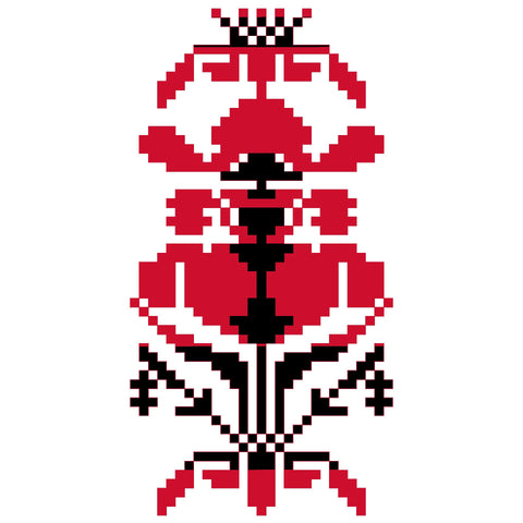 Shakla / Geometric Pattern (1) | شكـله