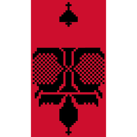 Tabat, Shakla Mkahala / Circles, Kohl Pattern | طابات، شكله مكحلة