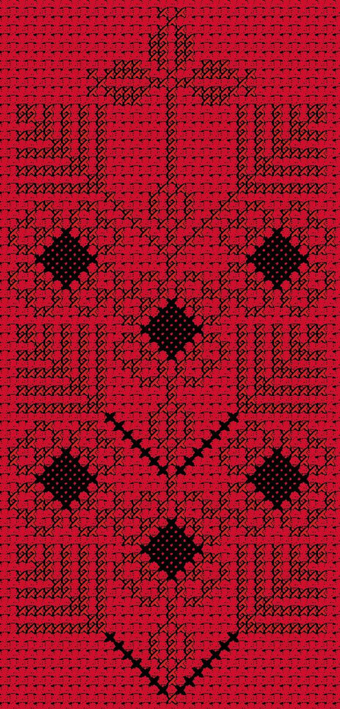 Ward w Reesh / Flowers and Feathers | ورد وريش