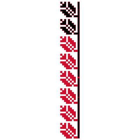 Al Reesh / The Feathers (4) | الريش