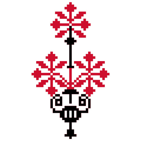 Qowara / Vase (9) | قوارة