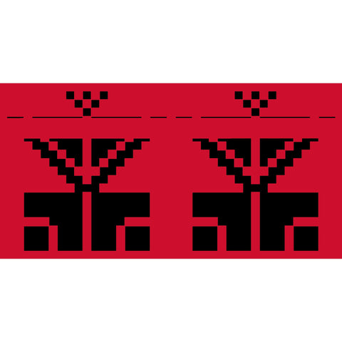 Al Kasaat / The Glasses (2) | الكاسات