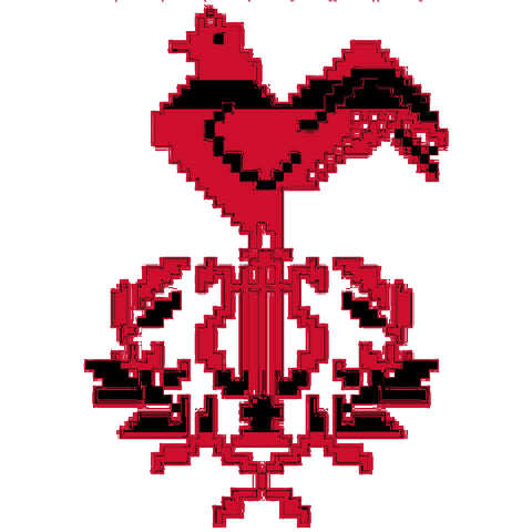 Deek Ala Rababeh / Rooster on a Harp | ديك على ربابة