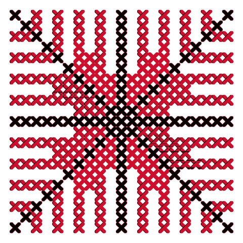 Qrs / Disc (8) | قرص