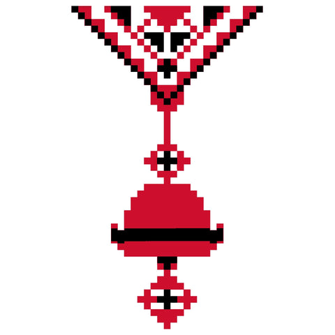 Jaras / Bell | جرس