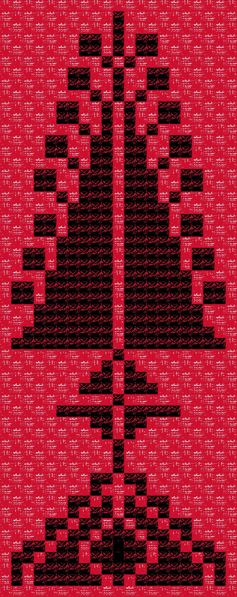 Hijabat / Amulets (1) | حجابات