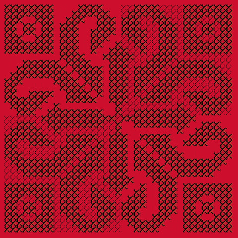 Qamar / Moon (13) | قمر