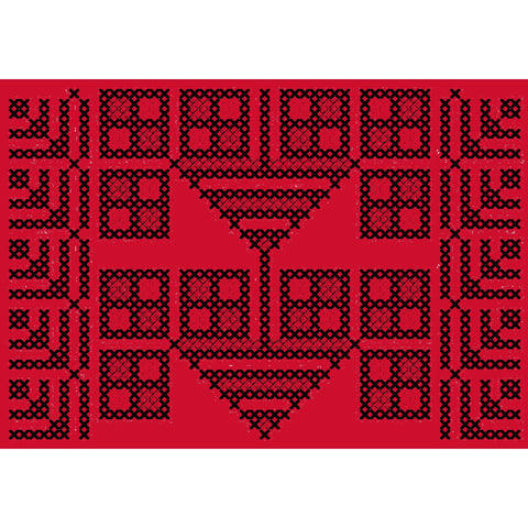 Irq Al Qalb / Heart Branch | عرق القلب