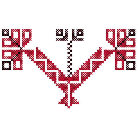 Qaws Shakla Qowara / Arch Geometric Pattern Vase | قوس شكله قوارة