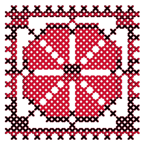 Qrs / Disc (4) | قرص