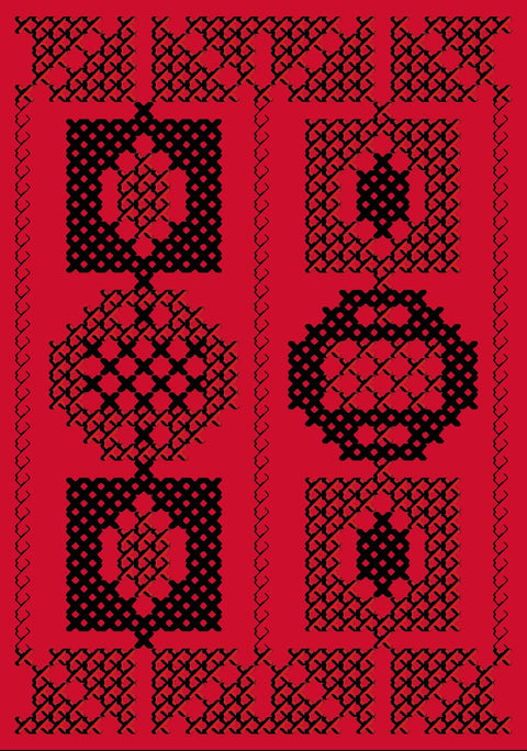 Nafnoof / Border (9) | نفنوف