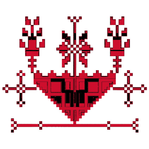 Hijabat / Geometric Triangular Shapes | حجابات