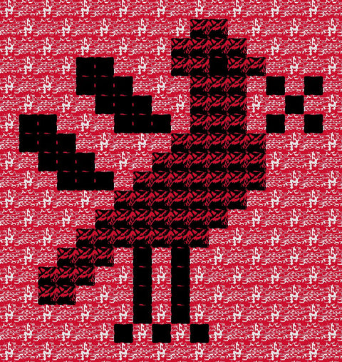 Shakla Al Tayr / Bird (19) | شكّله الطير