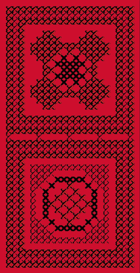 Al Morabat / The Quadrants | المربعات