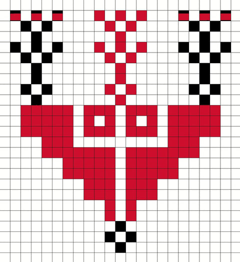 Qowara Hijab / Vase Amulet (2) | قوارة حجاب