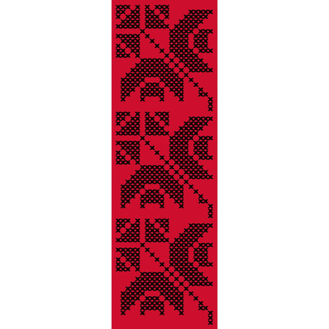 Sinsal (5) | سنسال