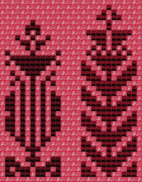 Sarwa / Cypress Tree Yazoor | سروة يازور