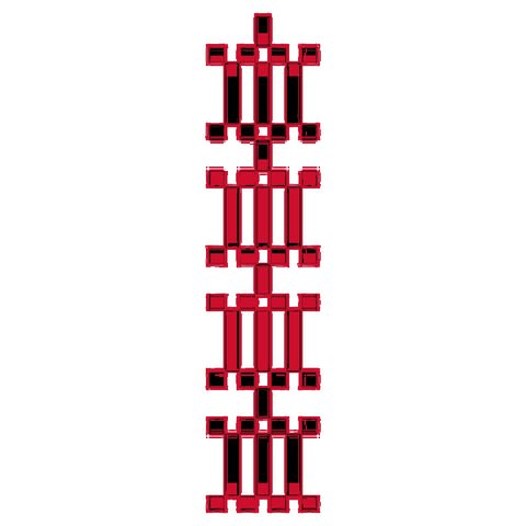 Sinseleh / Chain | سنسلة