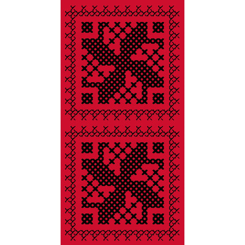 Al Fareera / Traditional Game | الفريرة