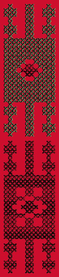 Al Rababa / The Rebab | الربابة