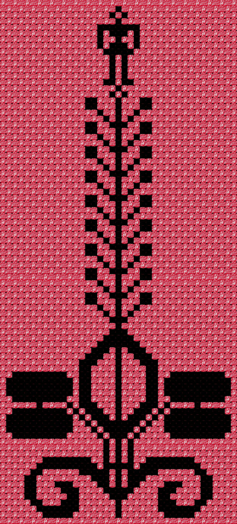 Al Qasfa / The Bombing | القصفة