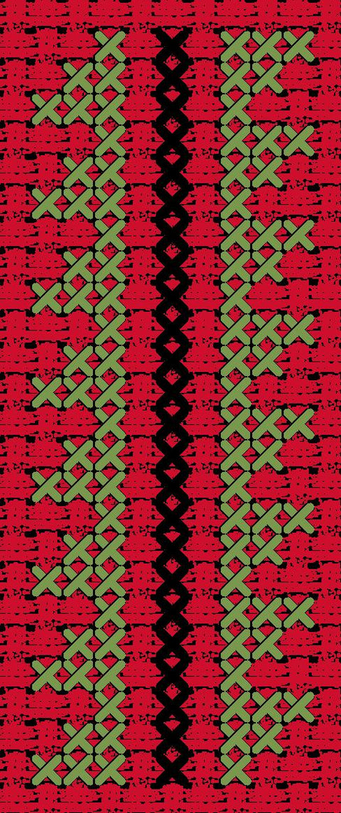 Sinsal / Border (1) | سنسال