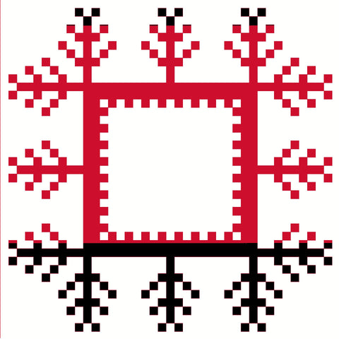 Qrs Wa Nakhl, Al Saha / Disc with Palm, The Arena | قرص ونخل، الساحة