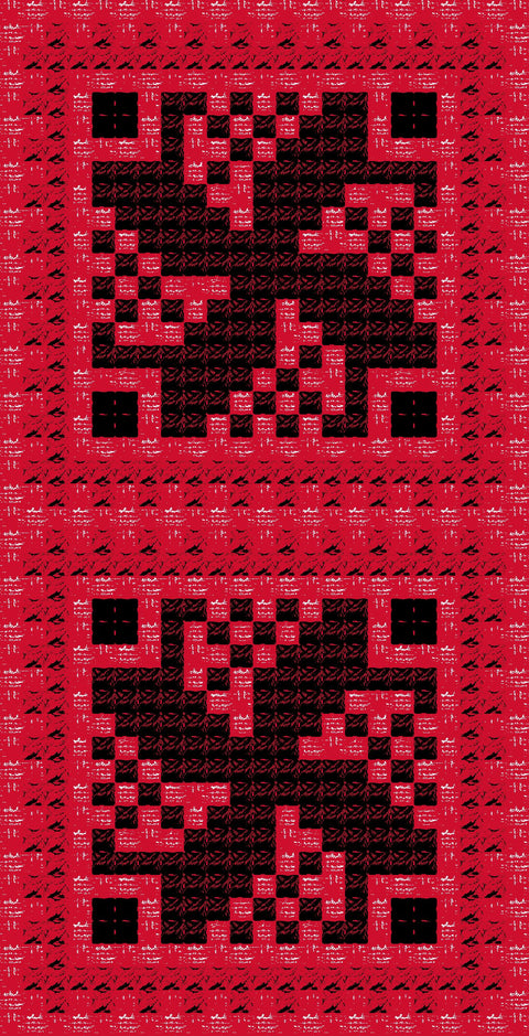Al Fareera / Traditional Game | الفريرة