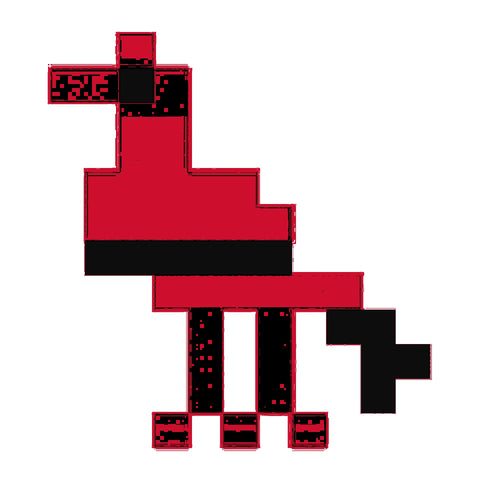 Shakla Al Tayr / Bird (21) | شكله الطير