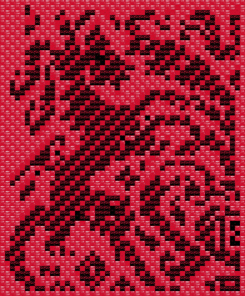 Al Khail / The Horse | الخيل