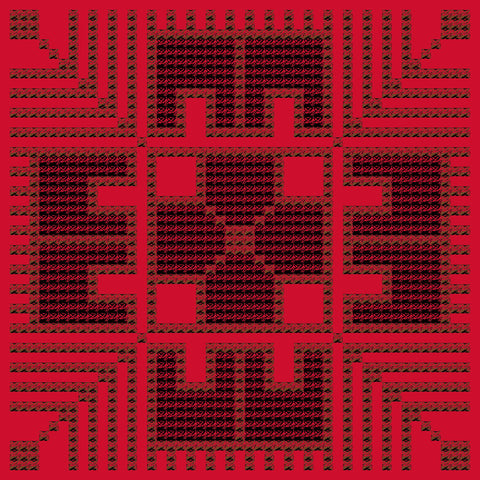 Qamar Al Reesh / Moon Feather | قمر الريش