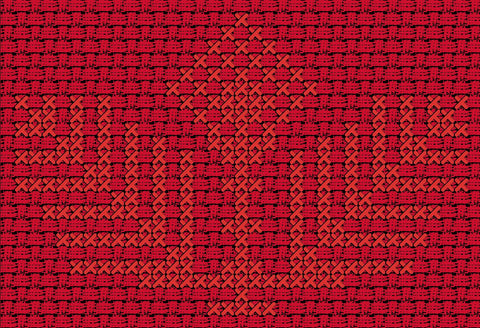 Qowara / Vase (8) | قوارة